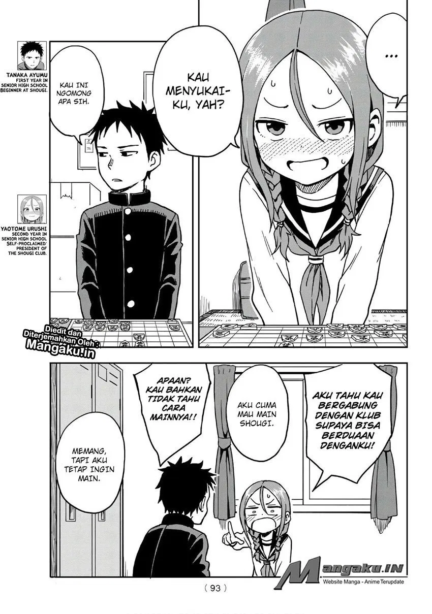 soredemo-ayumu-wa-yosetekuru - Chapter: 01