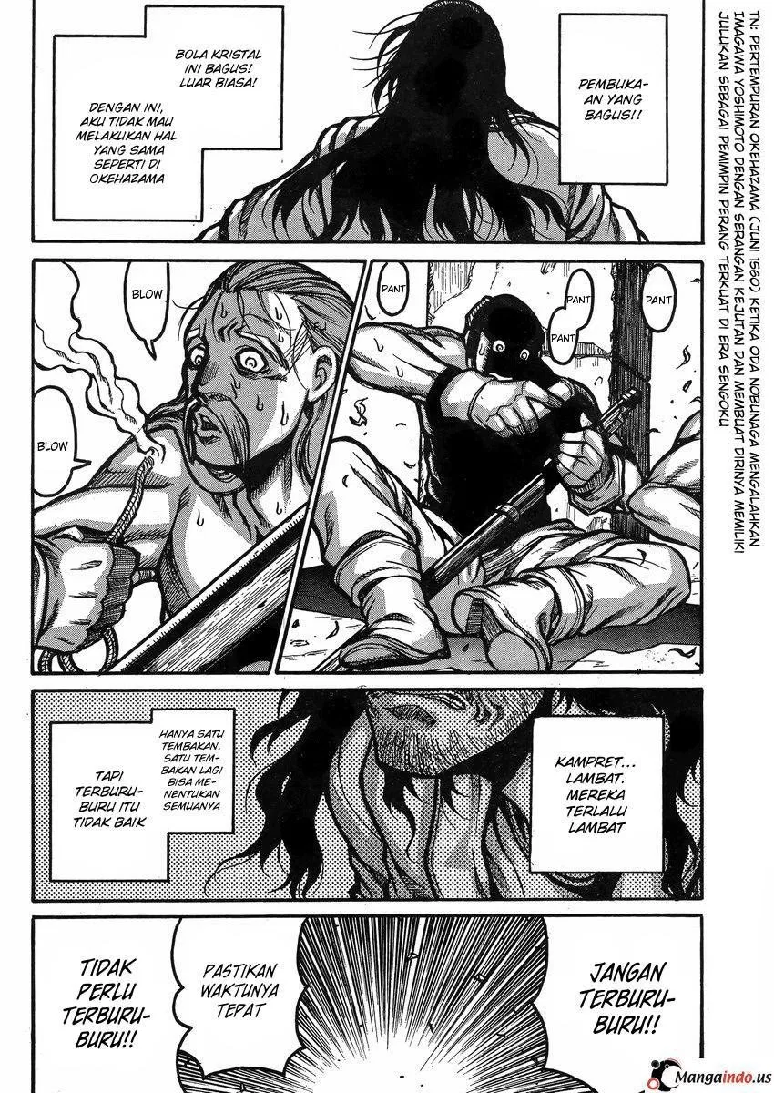 drifters - Chapter: 39