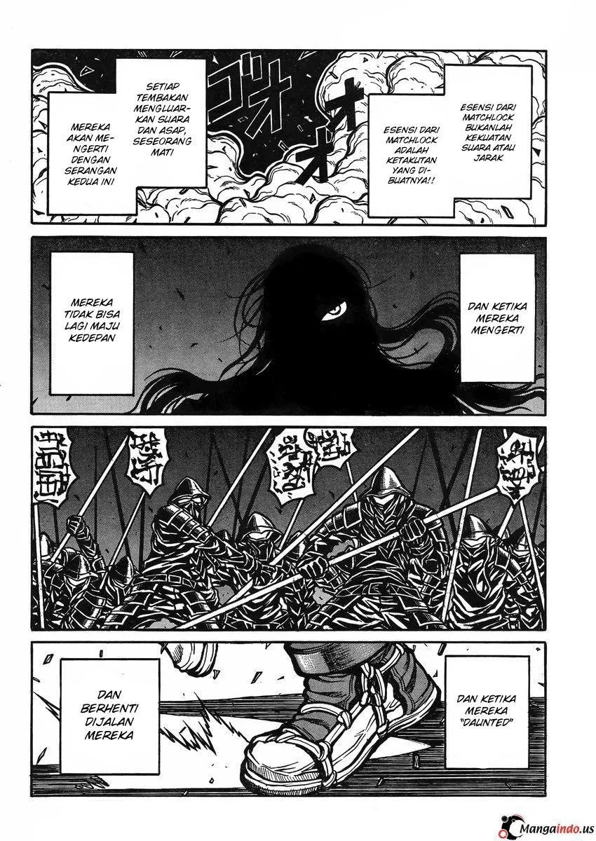 drifters - Chapter: 39