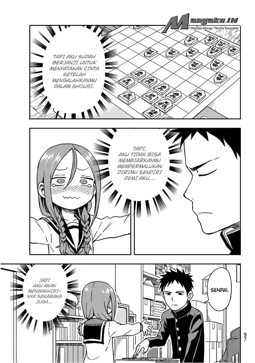 soredemo-ayumu-wa-yosetekuru - Chapter: 01