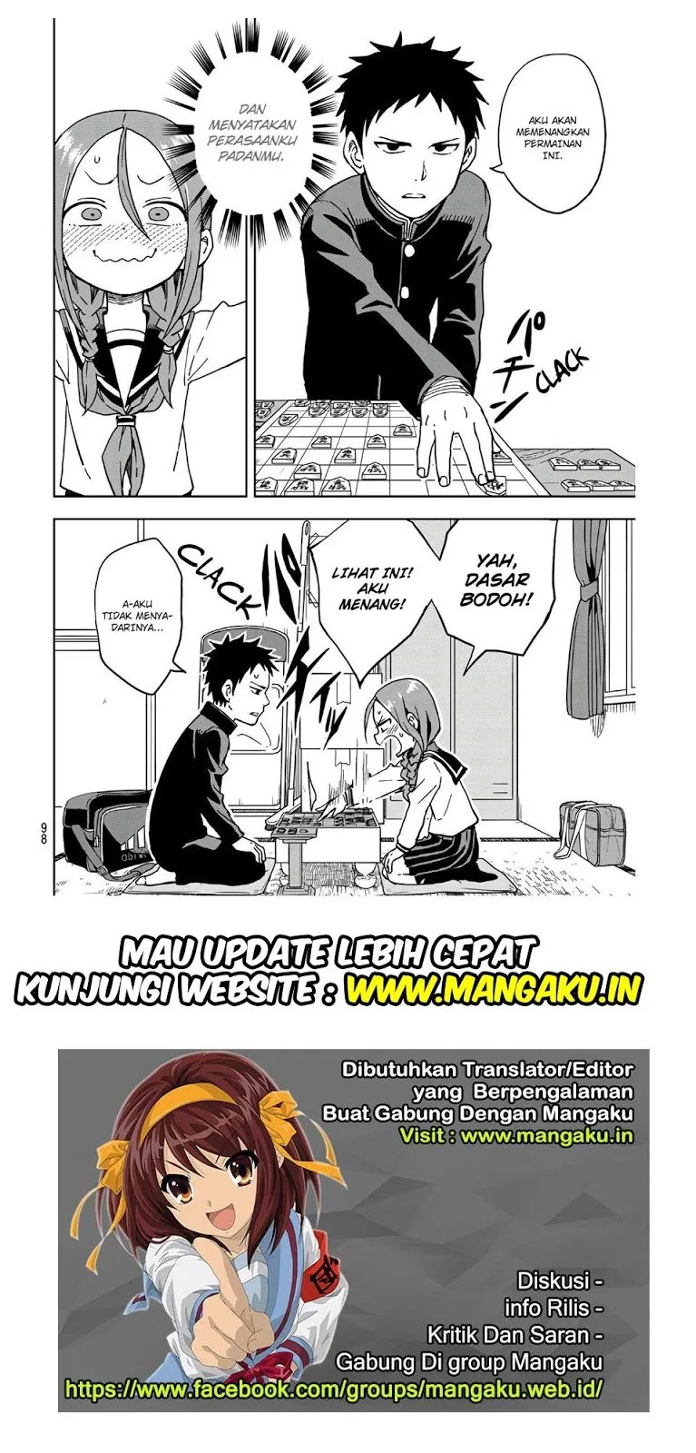 soredemo-ayumu-wa-yosetekuru - Chapter: 01