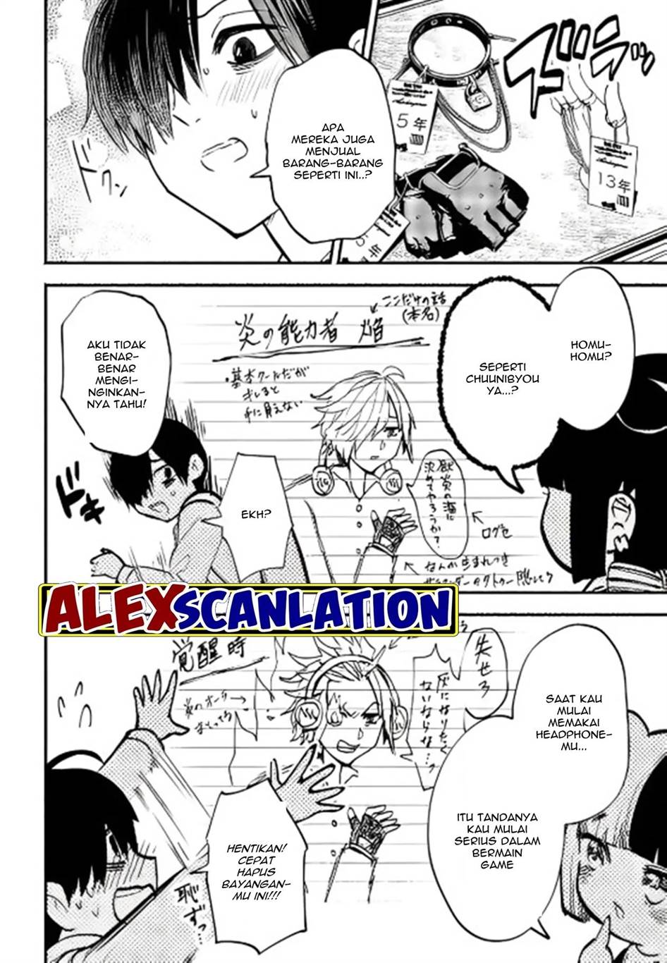 crime-game-houritsu-no-nai-sekai - Chapter: 6.5
