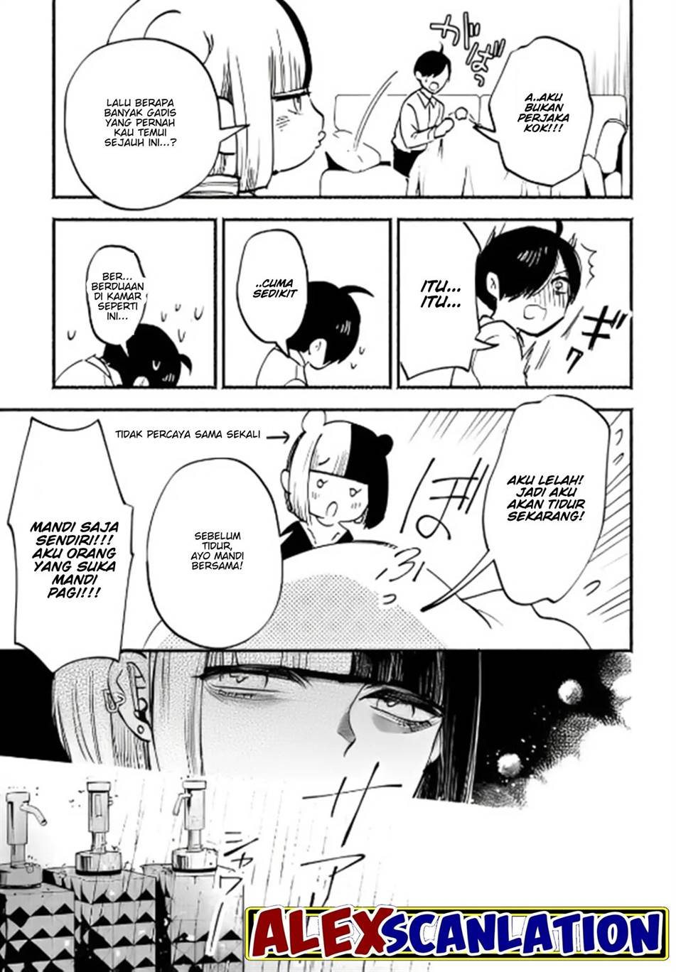 crime-game-houritsu-no-nai-sekai - Chapter: 6.5