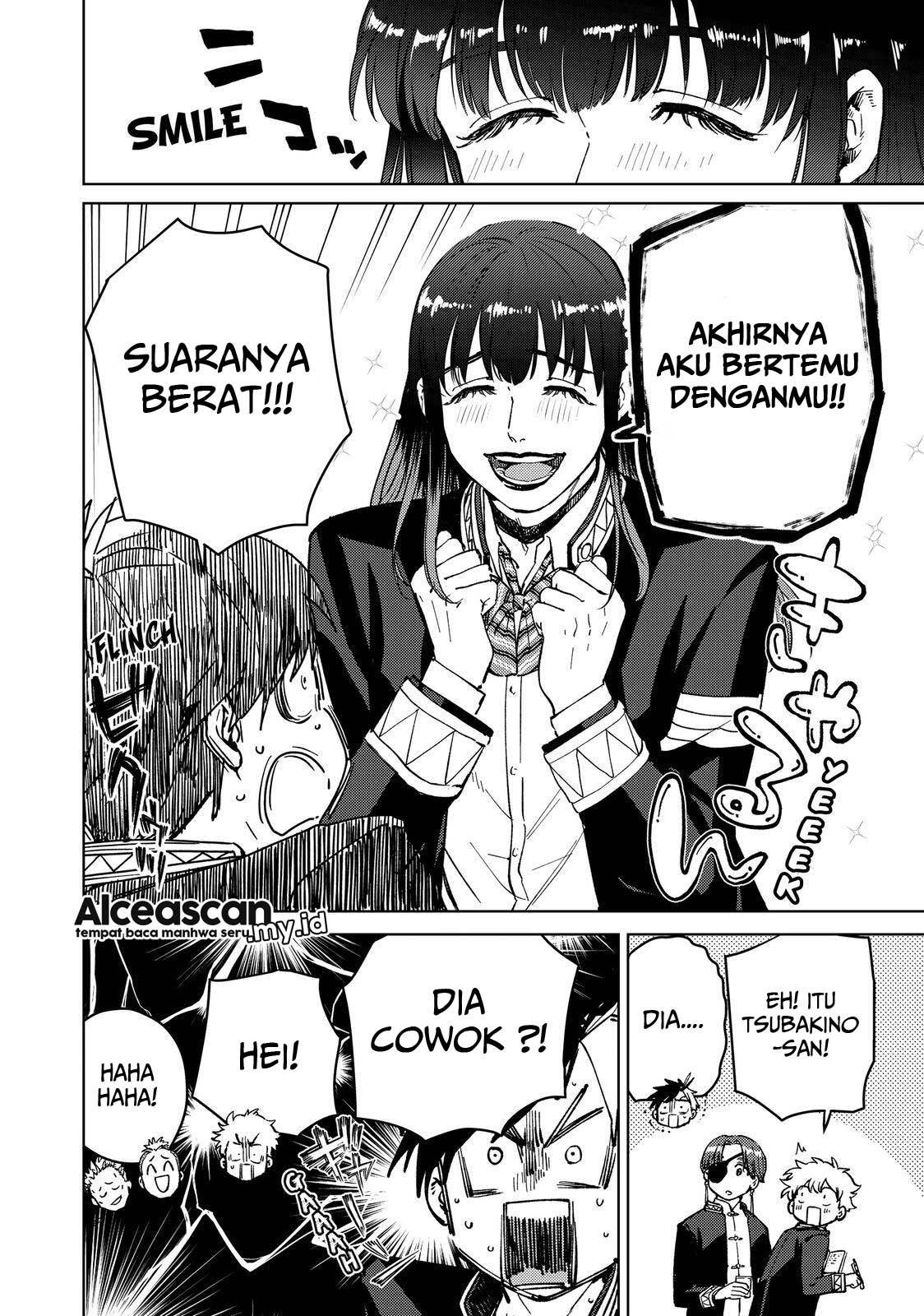 wind-breaker-nii-satoru - Chapter: 62