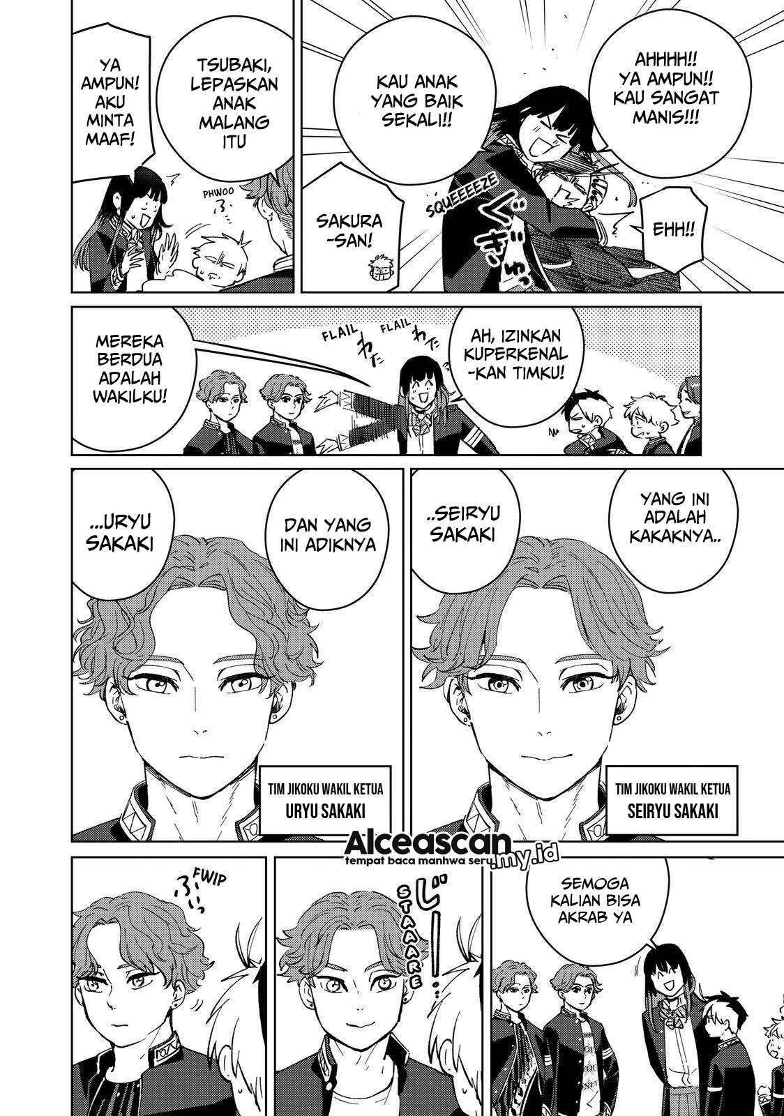 wind-breaker-nii-satoru - Chapter: 62