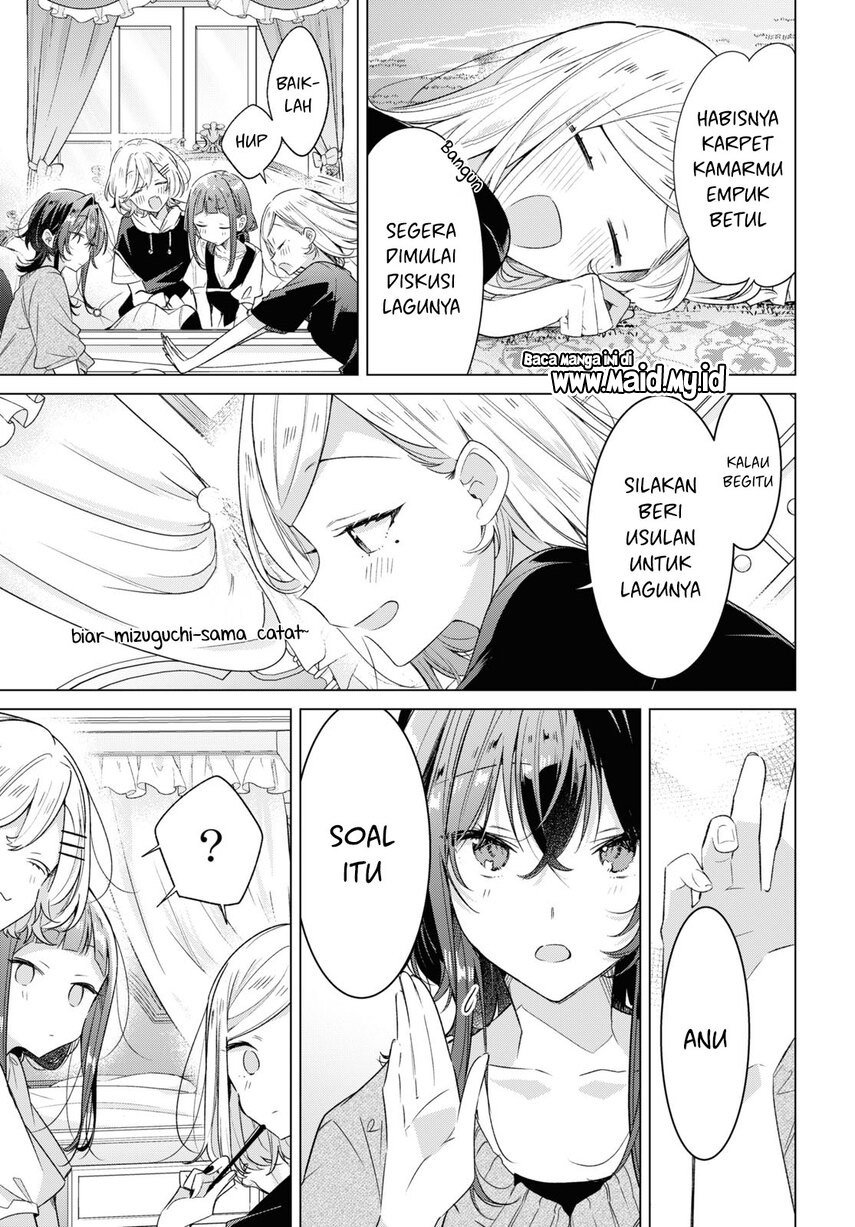 sasayaku-you-ni-koi-wo-utau - Chapter: 33