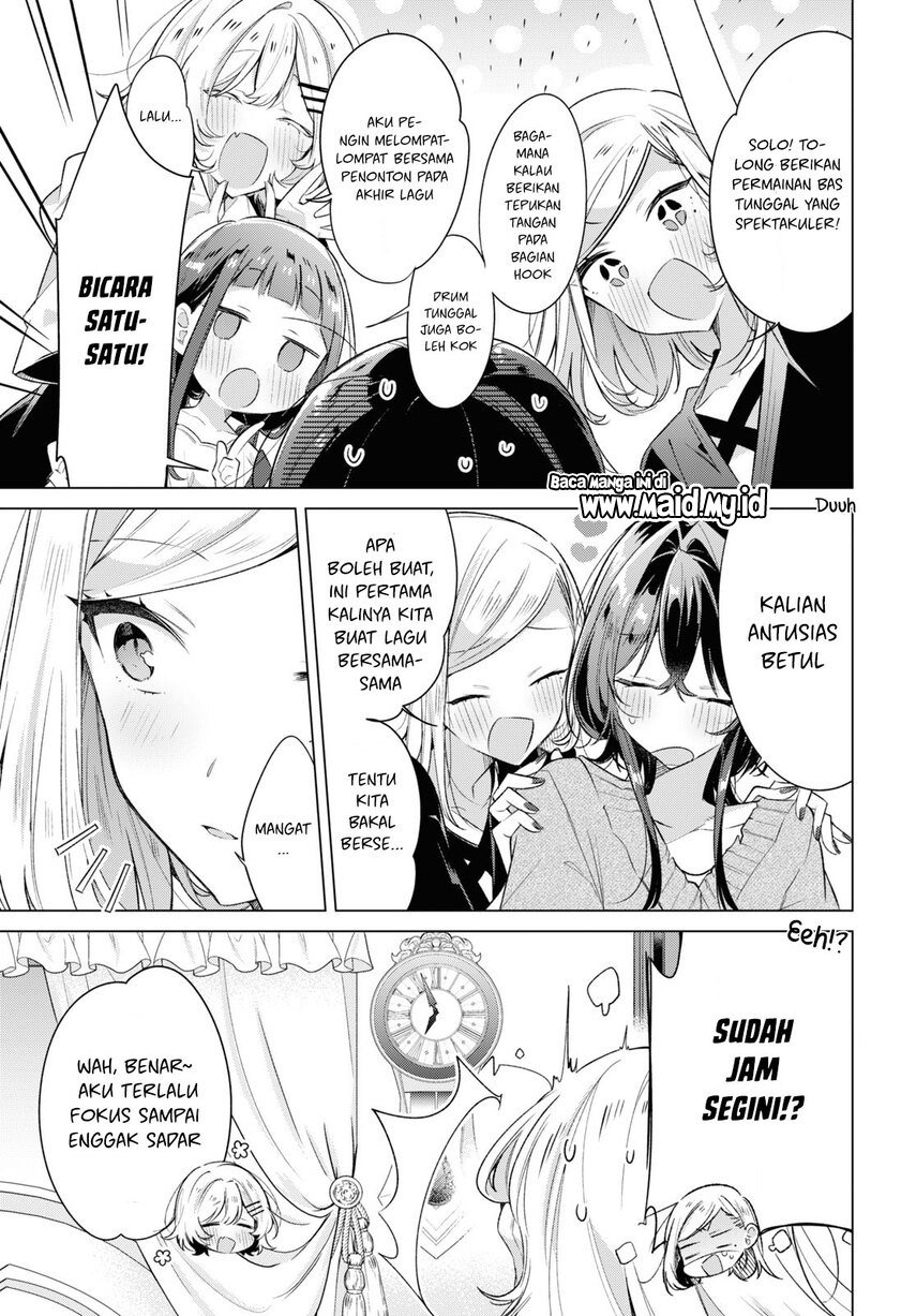 sasayaku-you-ni-koi-wo-utau - Chapter: 33