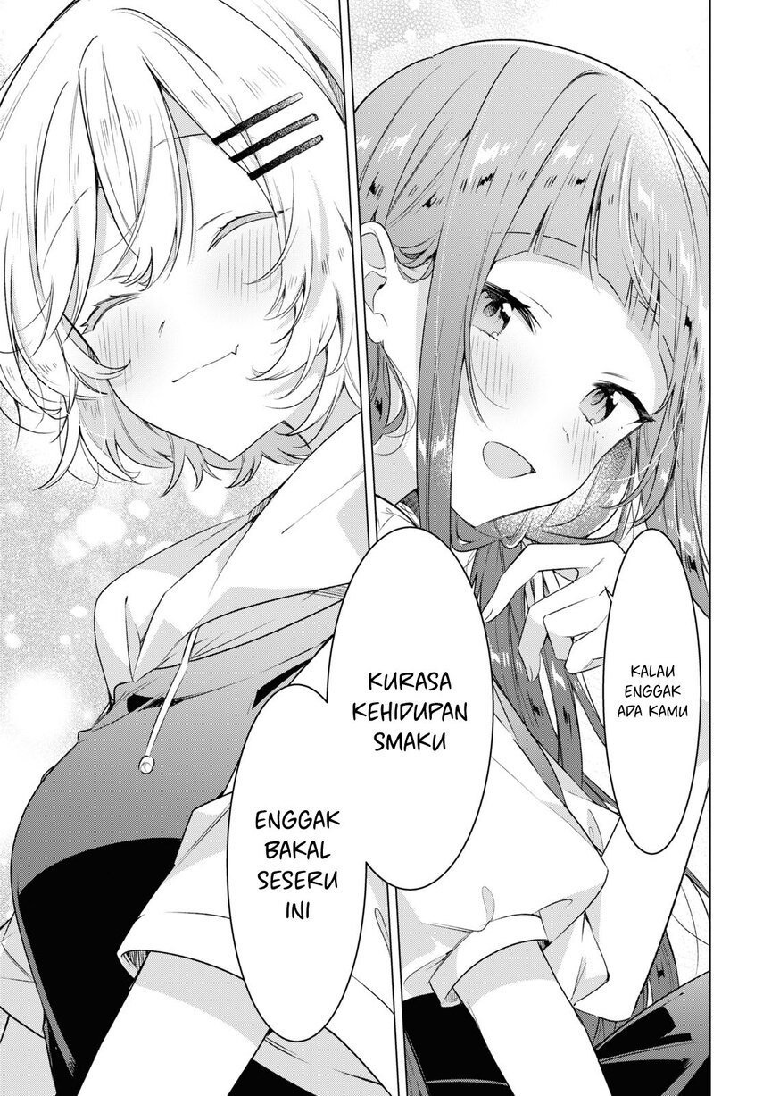 sasayaku-you-ni-koi-wo-utau - Chapter: 33