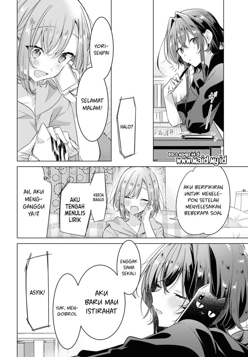 sasayaku-you-ni-koi-wo-utau - Chapter: 33