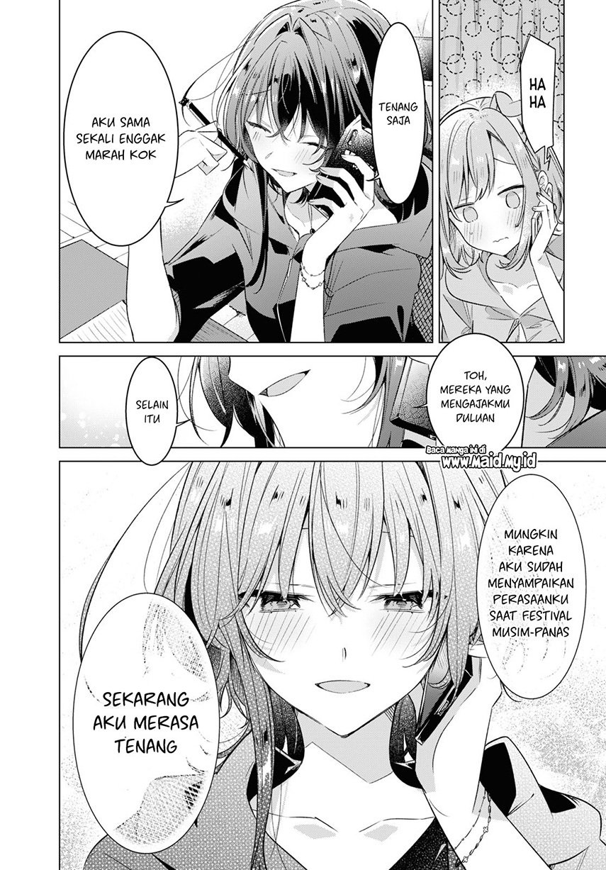 sasayaku-you-ni-koi-wo-utau - Chapter: 33