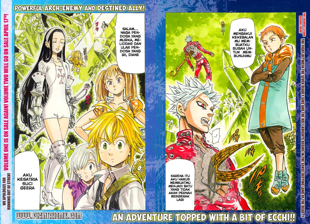 nanatsu-no-taizai - Chapter: 22