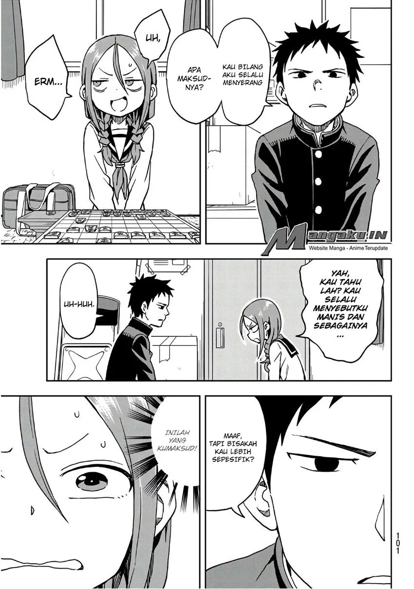 soredemo-ayumu-wa-yosetekuru - Chapter: 02