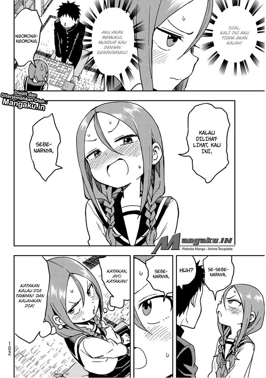 soredemo-ayumu-wa-yosetekuru - Chapter: 02