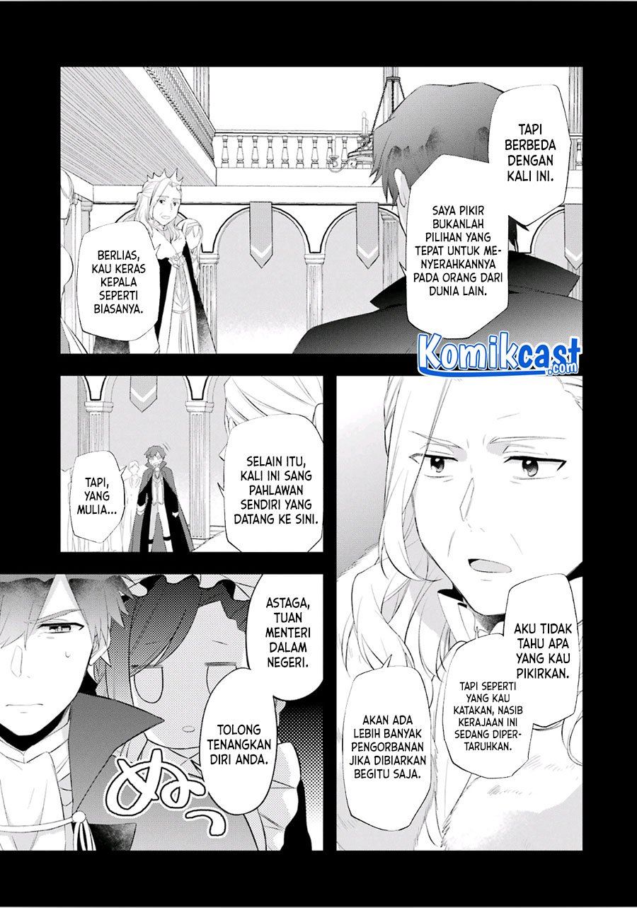 kikanshita-yuusha-no-gojitsudan - Chapter: 16