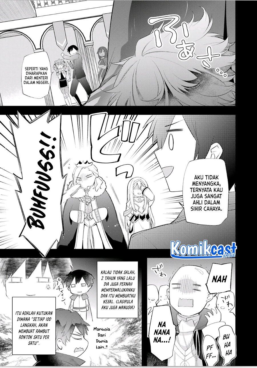 kikanshita-yuusha-no-gojitsudan - Chapter: 16