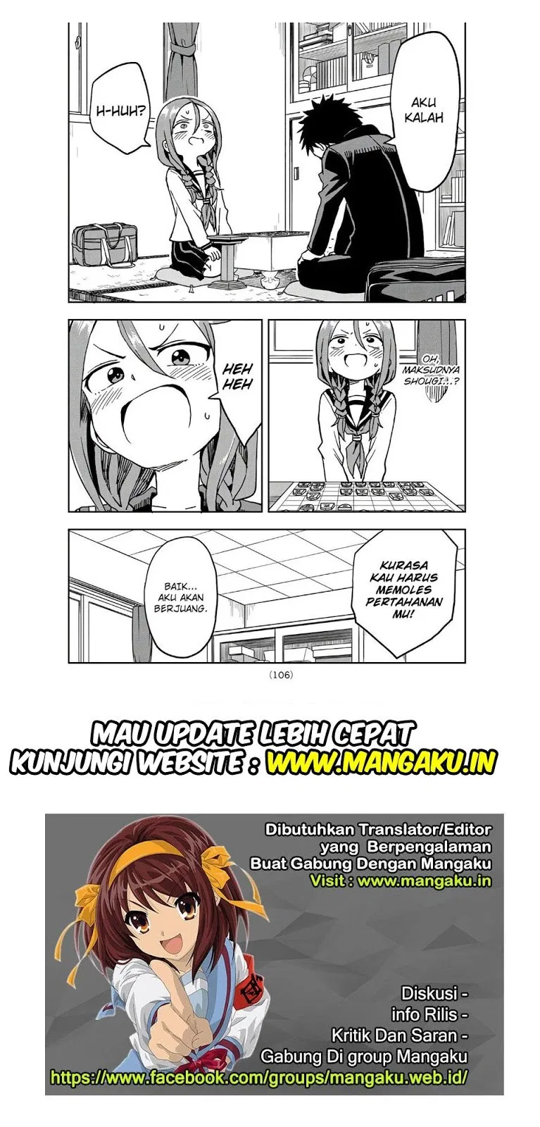 soredemo-ayumu-wa-yosetekuru - Chapter: 02