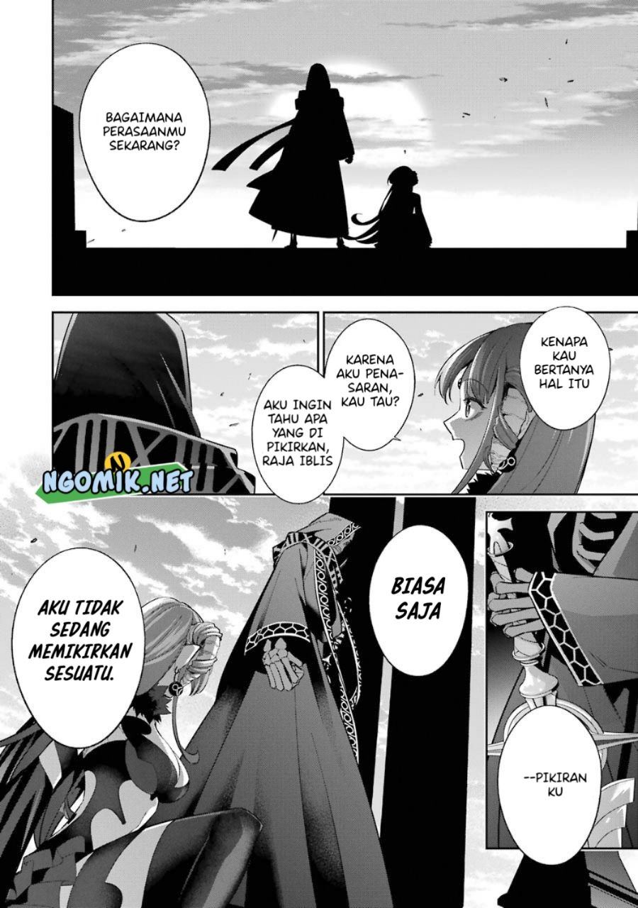 the-executed-sage-is-reincarnated-as-a-lich-and-starts-an-all-out-war - Chapter: 11.1