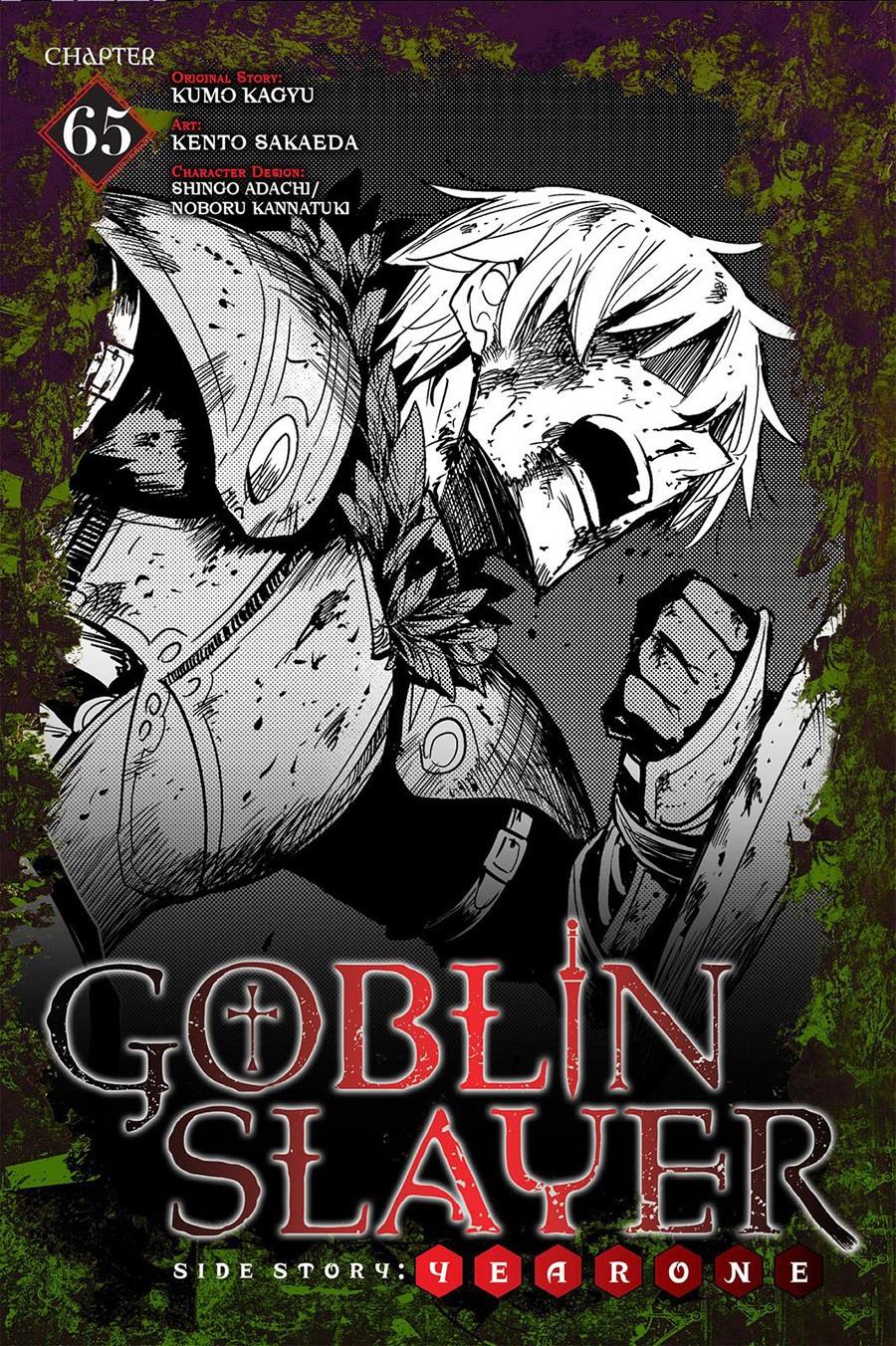 goblin-slayer-side-story-year-one - Chapter: 65