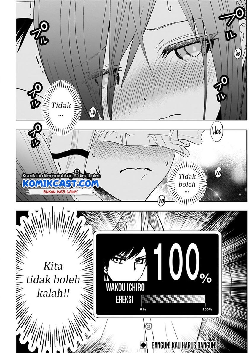 batsu-hare - Chapter: 8