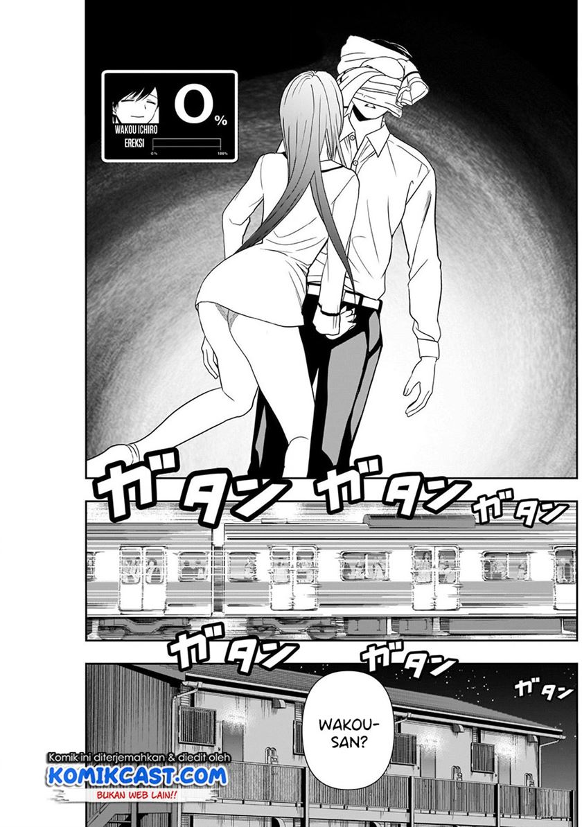 batsu-hare - Chapter: 8