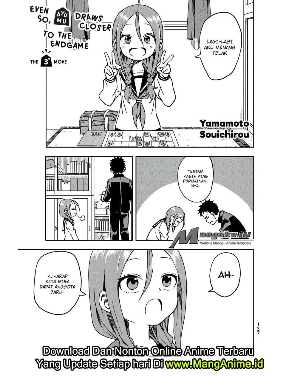 soredemo-ayumu-wa-yosetekuru - Chapter: 03