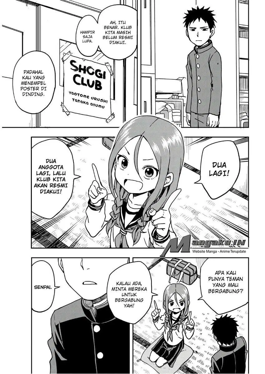 soredemo-ayumu-wa-yosetekuru - Chapter: 03