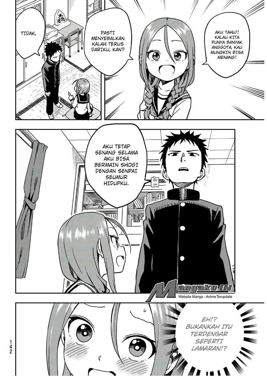 soredemo-ayumu-wa-yosetekuru - Chapter: 03