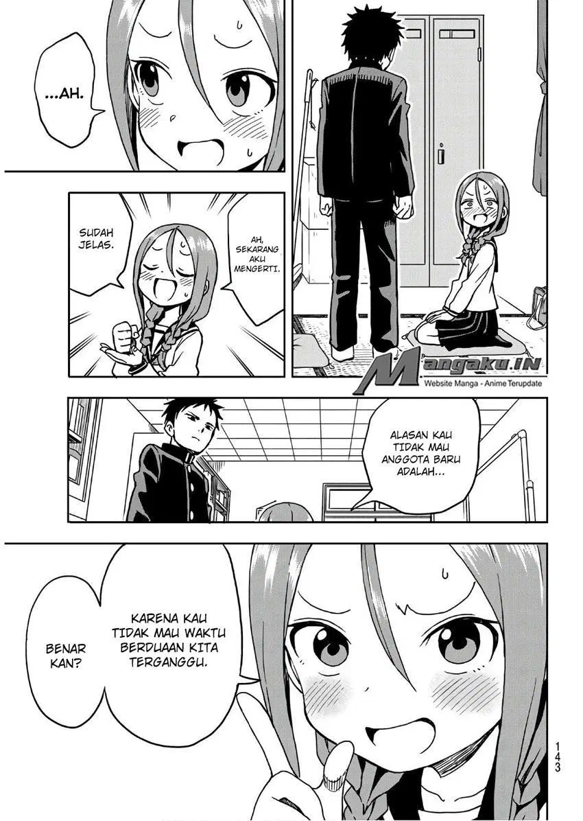 soredemo-ayumu-wa-yosetekuru - Chapter: 03