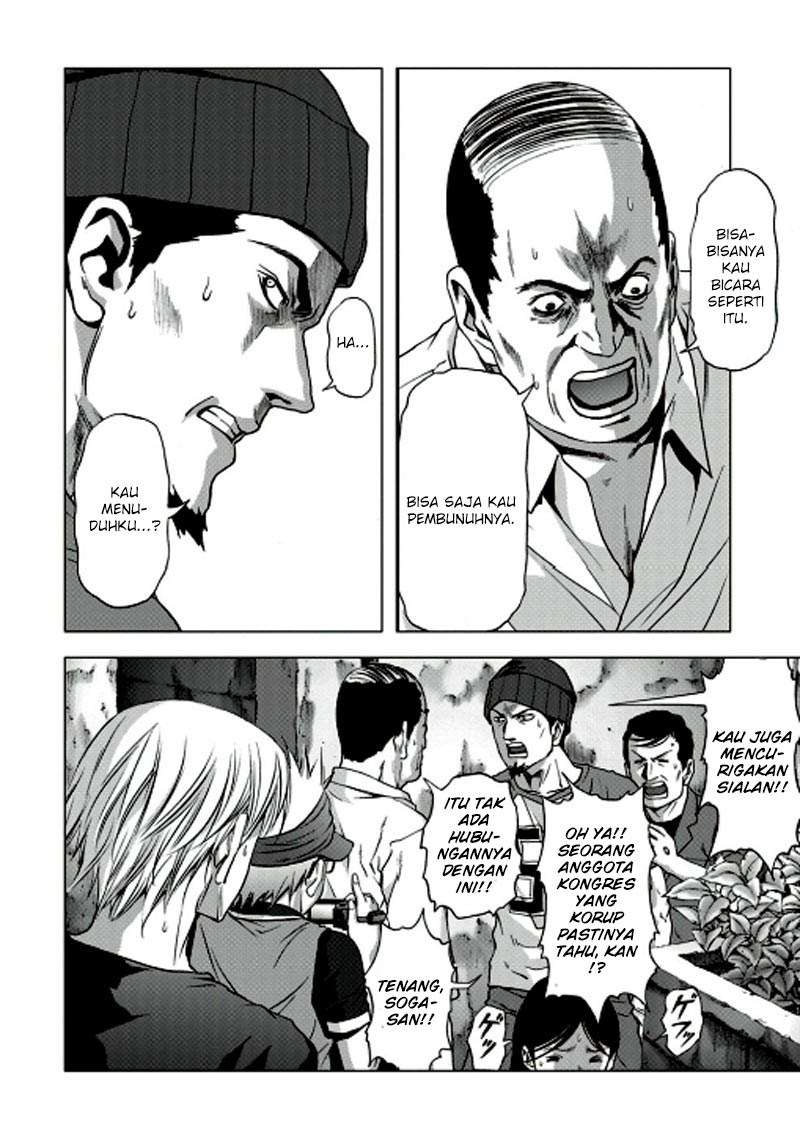 btooom - Chapter: 67