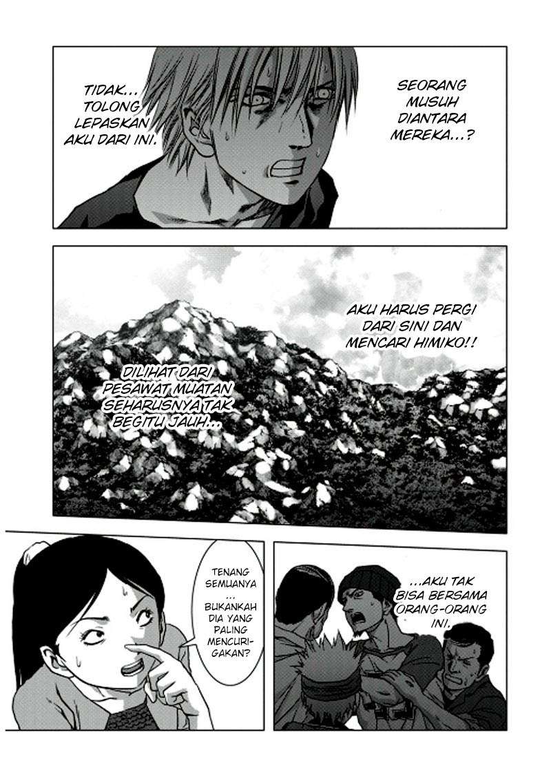 btooom - Chapter: 67