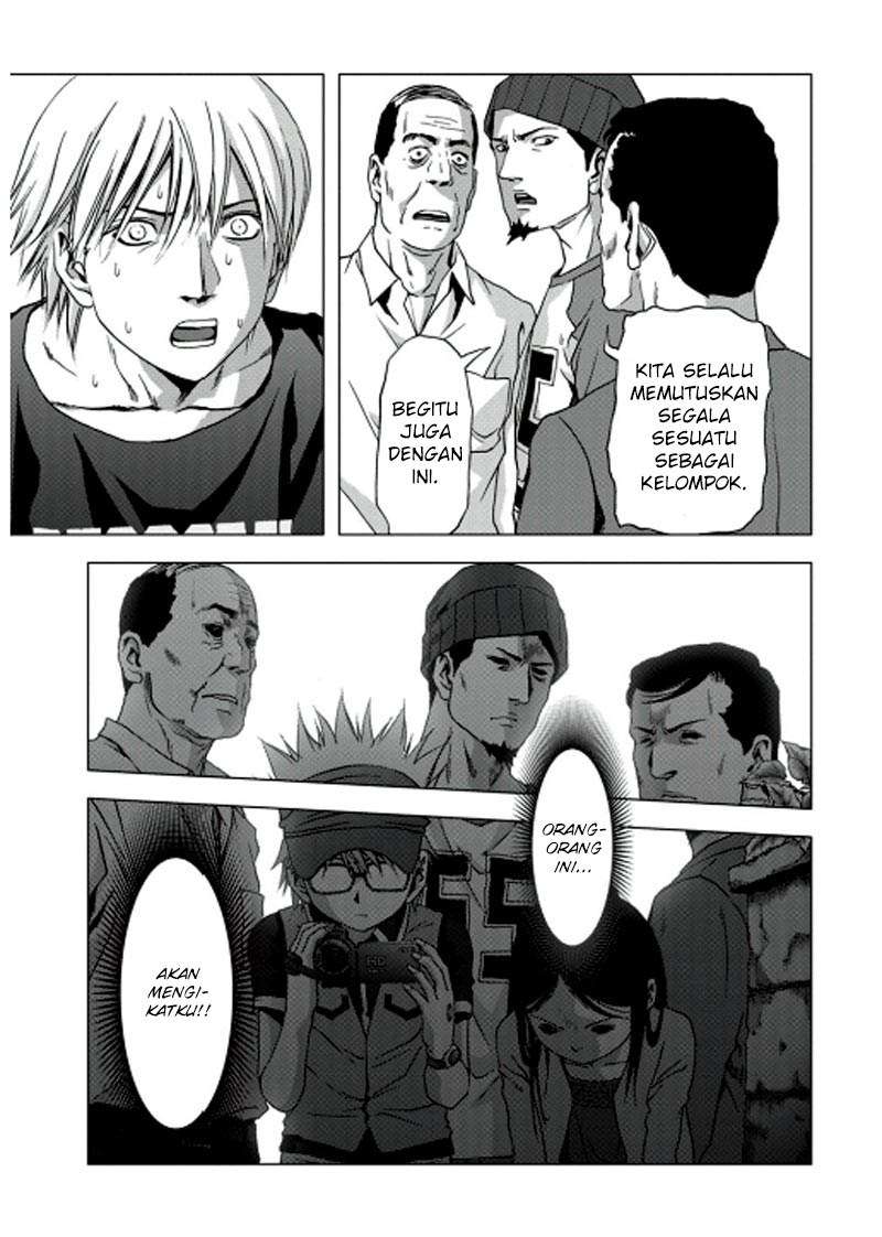 btooom - Chapter: 67