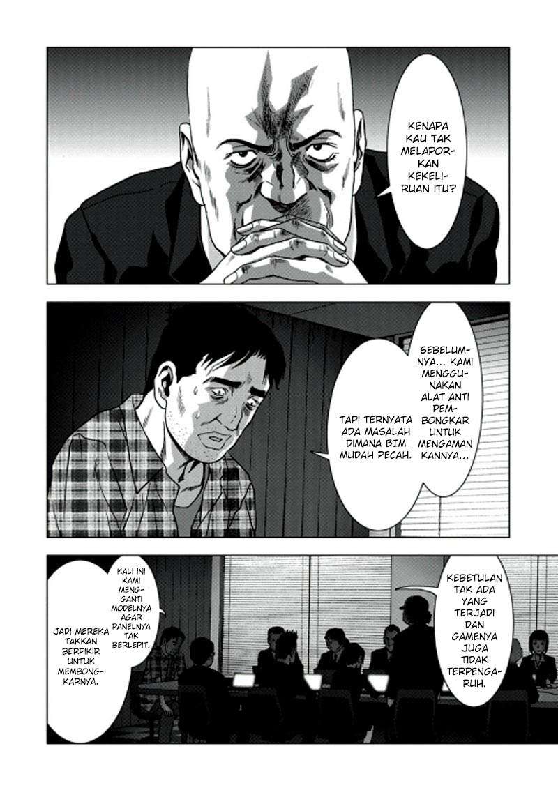 btooom - Chapter: 67