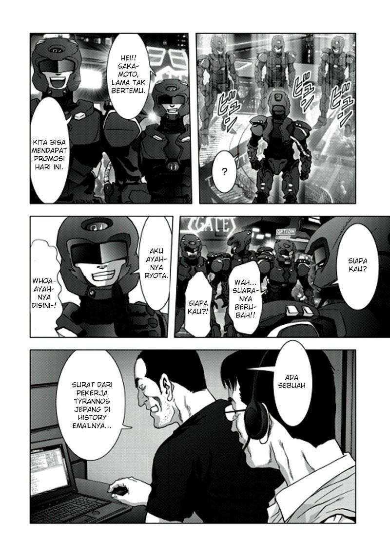 btooom - Chapter: 67