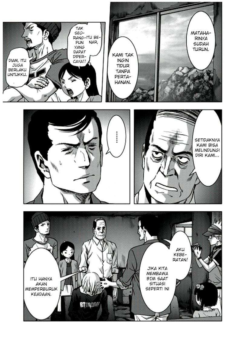 btooom - Chapter: 67