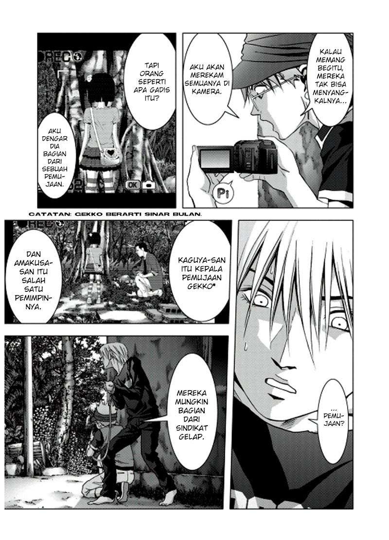 btooom - Chapter: 67