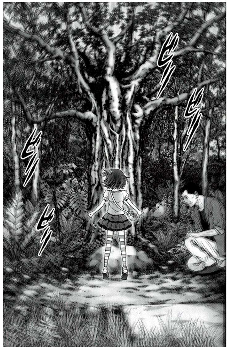 btooom - Chapter: 67