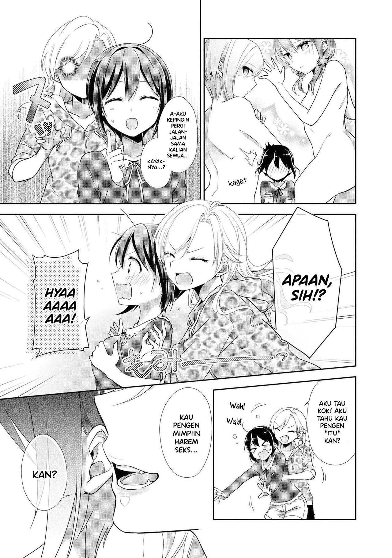 tachibanakan-to-lip - Chapter: 00