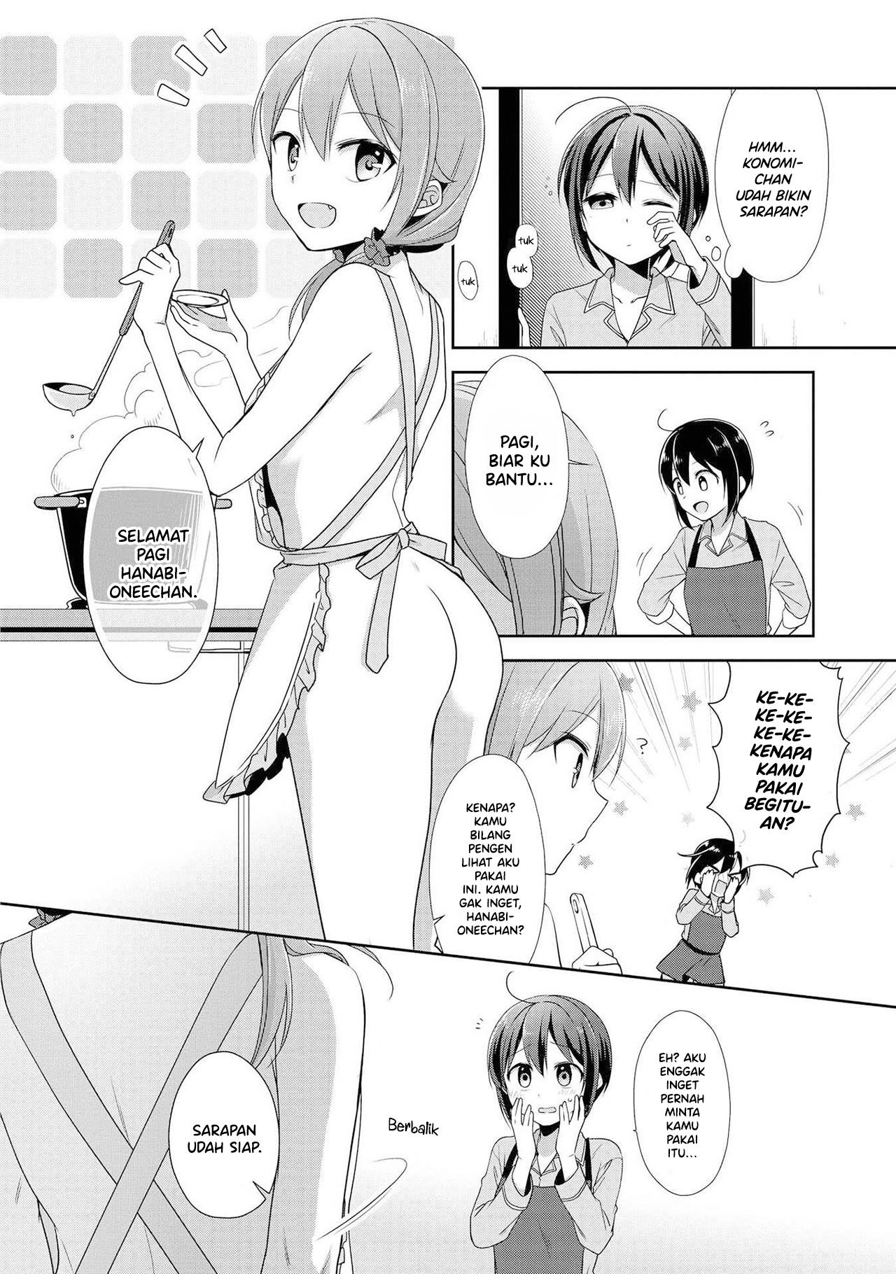 tachibanakan-to-lip - Chapter: 00