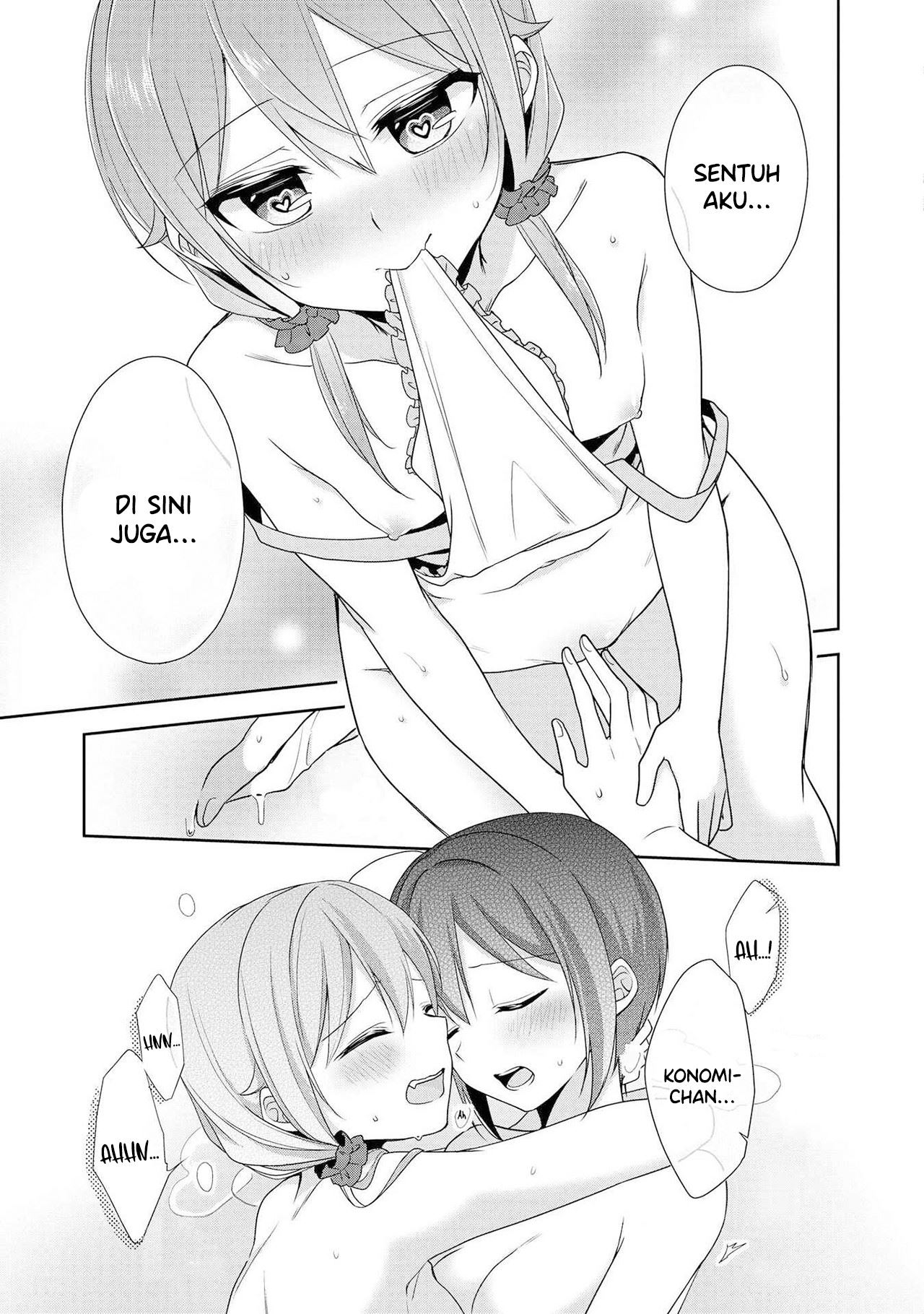 tachibanakan-to-lip - Chapter: 00