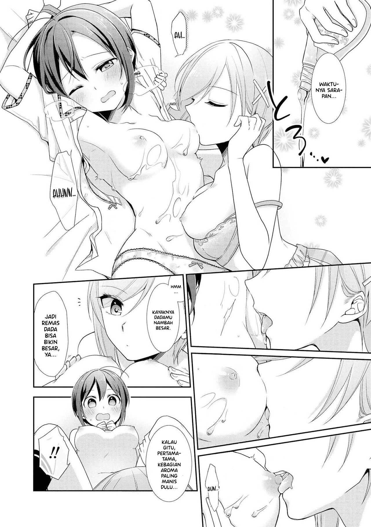 tachibanakan-to-lip - Chapter: 00