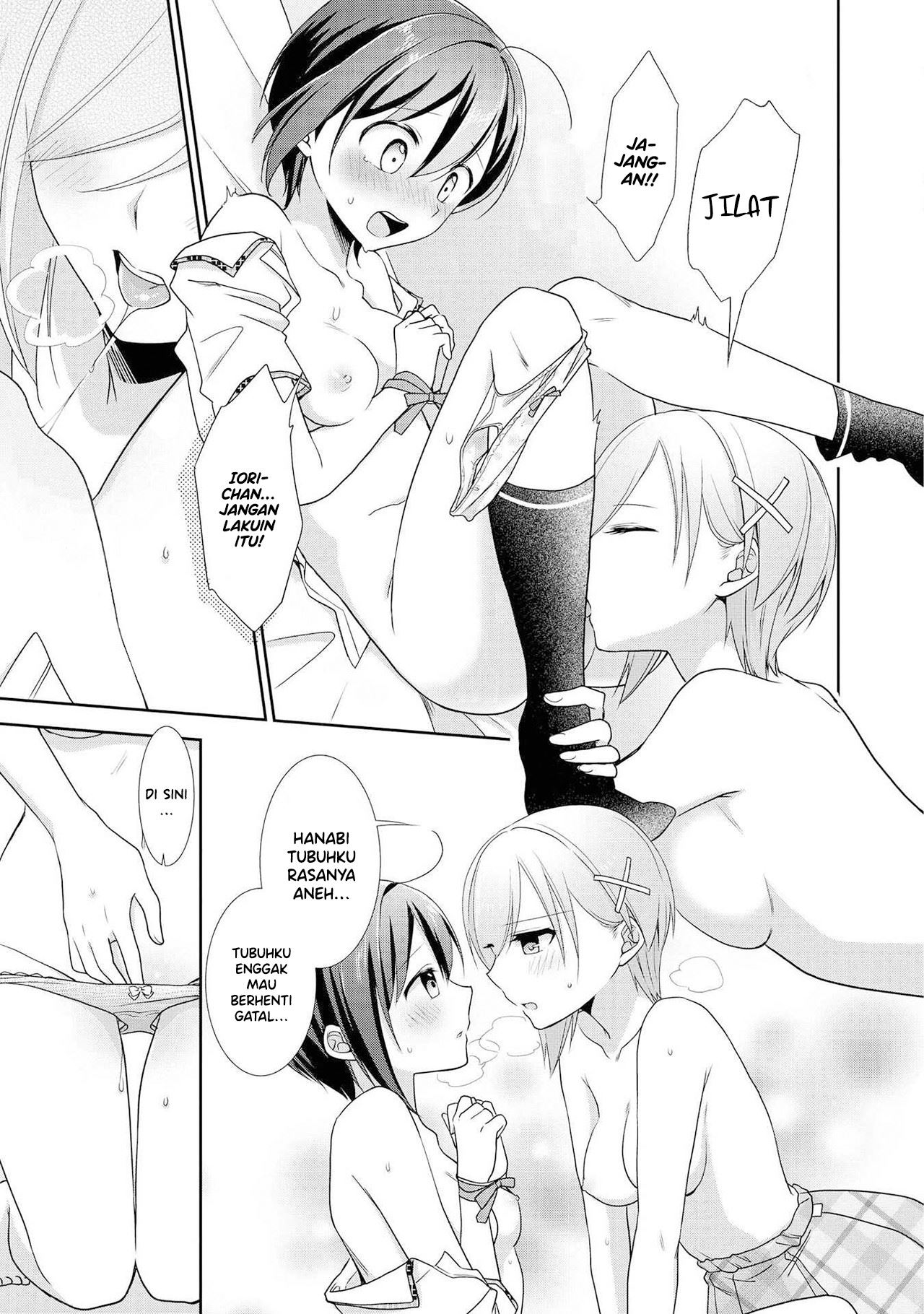 tachibanakan-to-lip - Chapter: 00