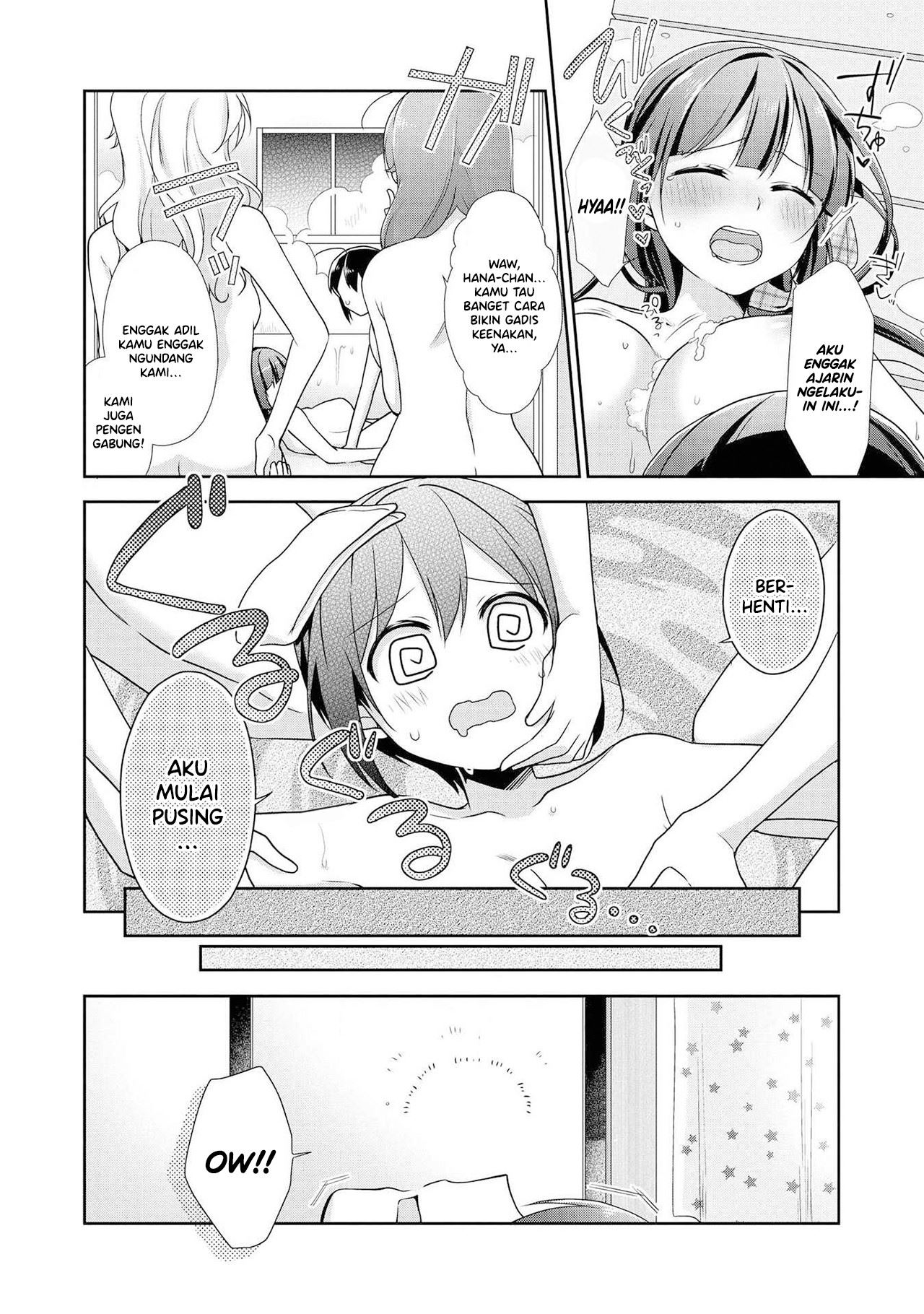 tachibanakan-to-lip - Chapter: 00