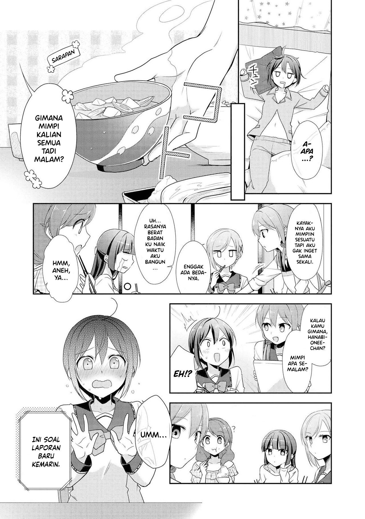 tachibanakan-to-lip - Chapter: 00