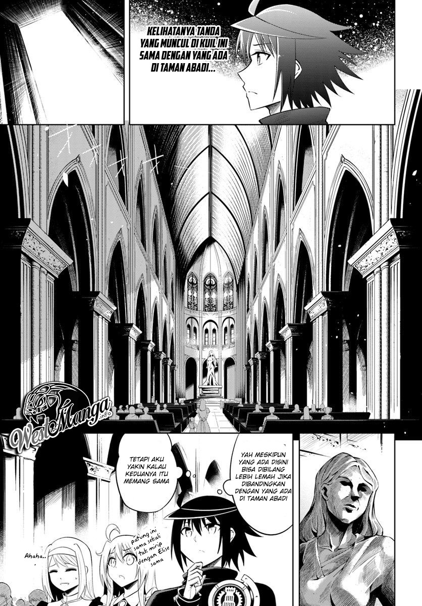 tono-no-kanri-o-shite-miyou - Chapter: 15