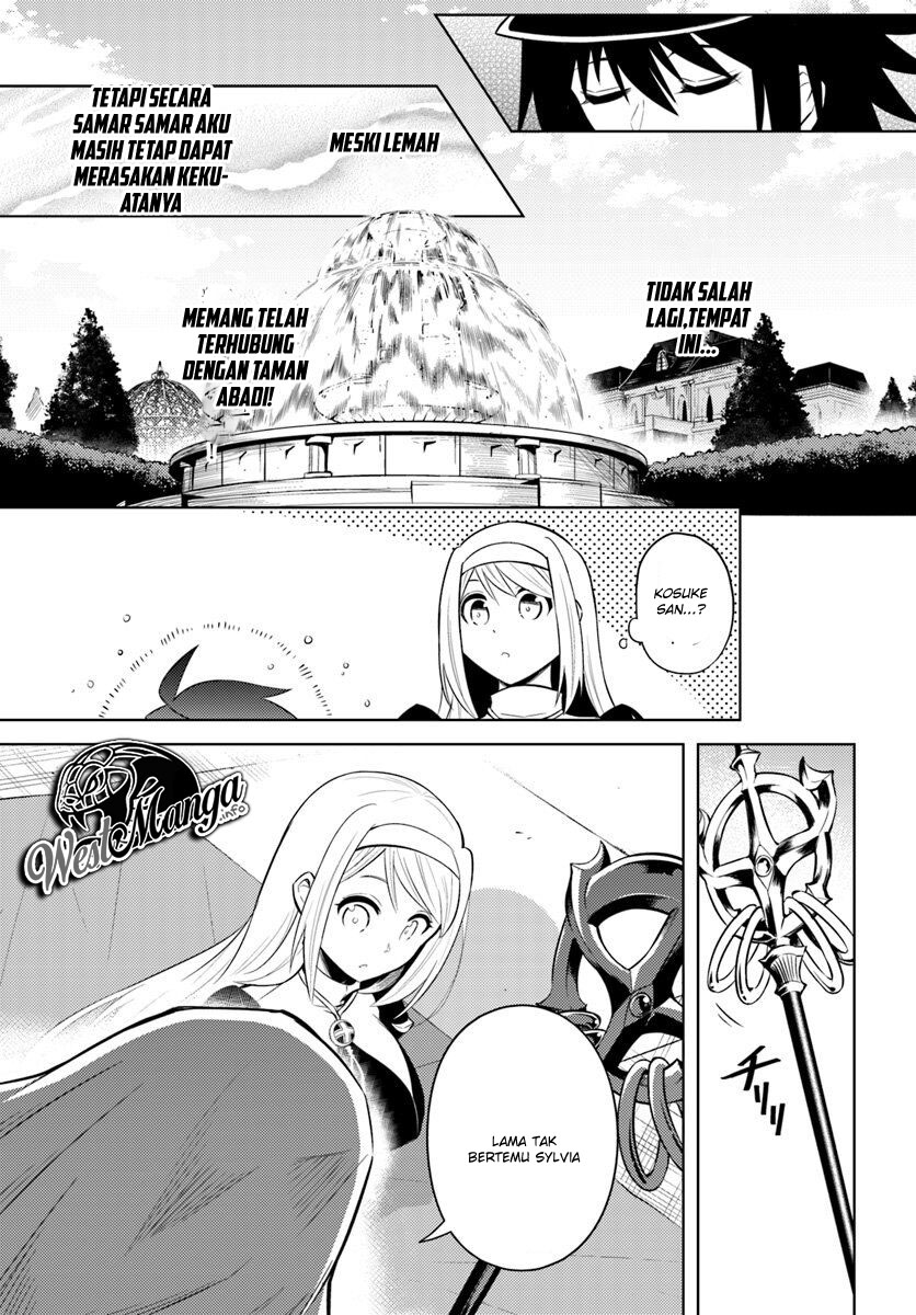 tono-no-kanri-o-shite-miyou - Chapter: 15