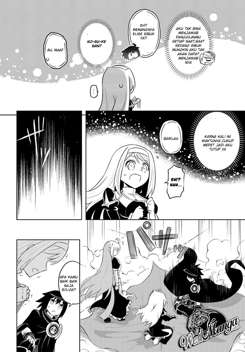 tono-no-kanri-o-shite-miyou - Chapter: 15