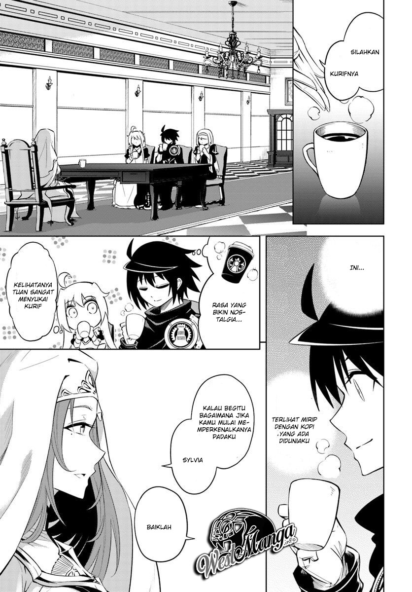 tono-no-kanri-o-shite-miyou - Chapter: 15