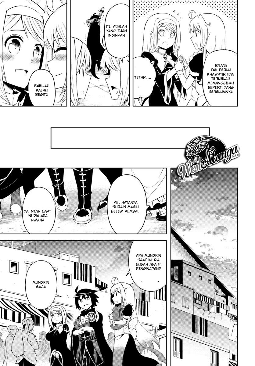 tono-no-kanri-o-shite-miyou - Chapter: 15