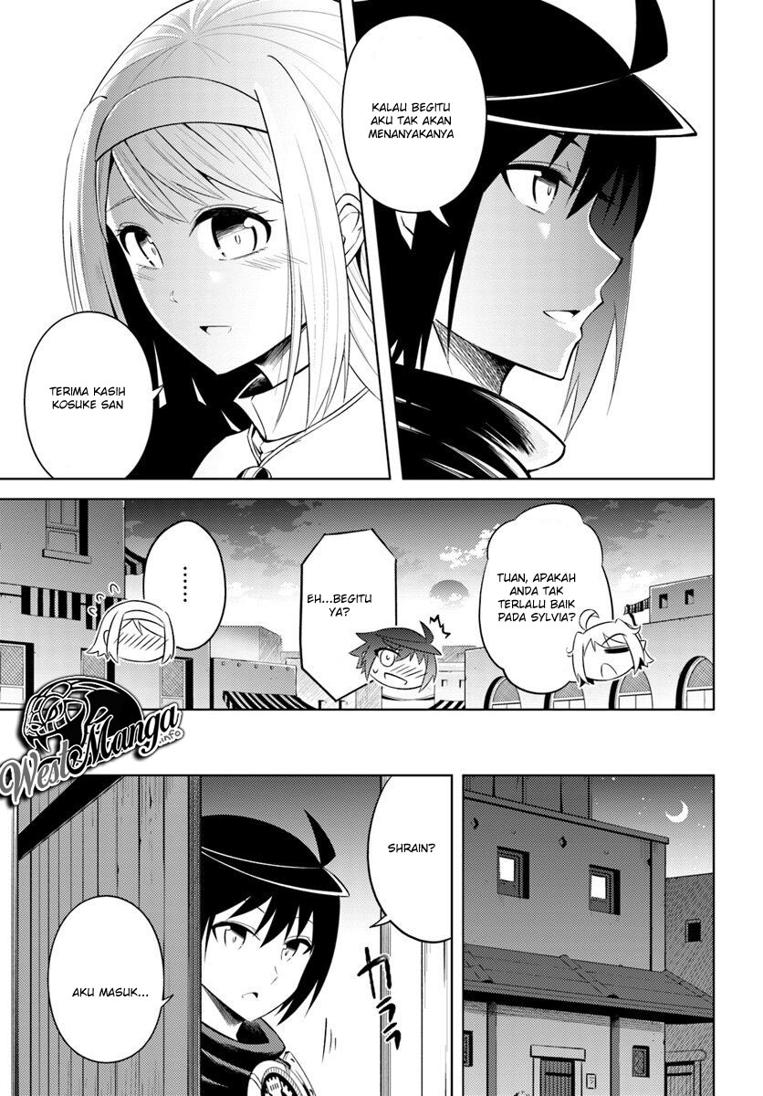 tono-no-kanri-o-shite-miyou - Chapter: 15