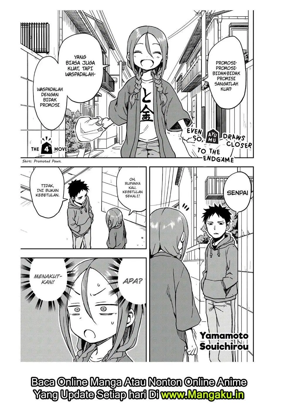 soredemo-ayumu-wa-yosetekuru - Chapter: 04